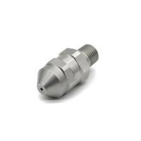 Опция: Снежная форсунка MSK SC Snow Nozzle для снежной комнаты