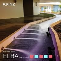 Дорожка Кнейпа Rainz ELBA c форсунками на 5 ванночек
