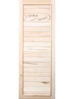 Дверь для бани и сауны Doorwood "Вагонка эконом"