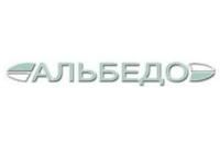 Запасные части Альбедо