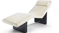 Шезлонг для релаксации Starpool Synua Lounger