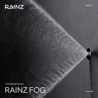 Холодный туман Rainz FOG