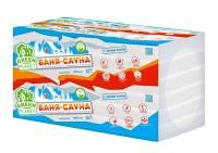 Строительный утеплитель Green Planet