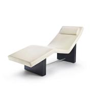 Шезлонг для релаксации Starpool Synua Lounger