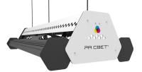 Устройство Искусственное солнце 2.0