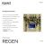 Вертикальный душ впечатлений Rainz REGEN