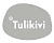 TULIKIVI (ТУЛИКИВИ) TULIKIVI (ТУЛИКИВИ)