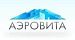 АЭРОВИТА (AEROVITA) АЭРОВИТА (AEROVITA)